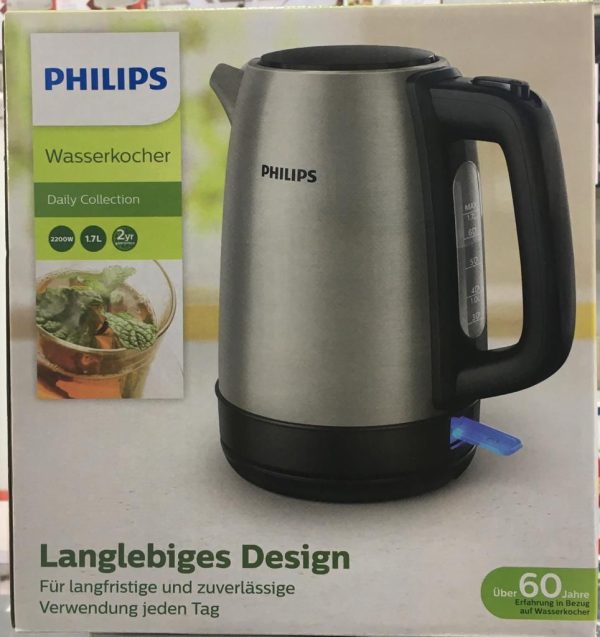 Philips Brushed Metal Kettle